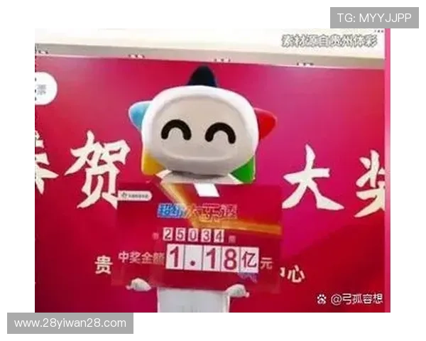 大乐透180070期开奖结果揭晓：幸运号码正式公布